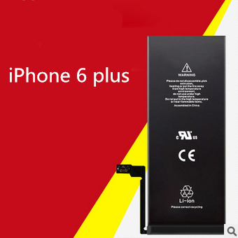 iPhone 6 plus battery