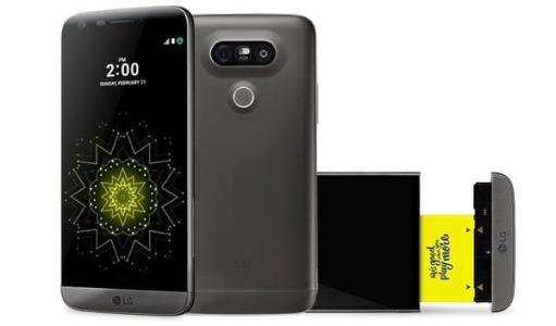 LG G5 H860