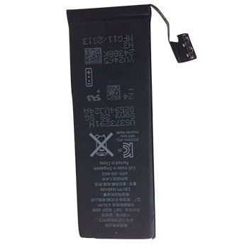 Cell Phone Battery