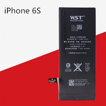 iPhone 6S battery