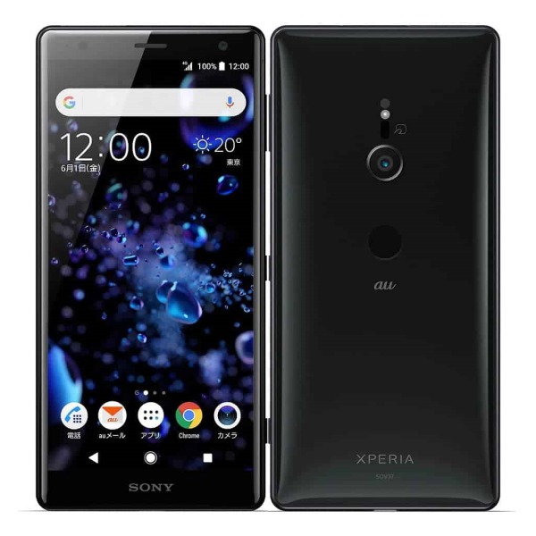 Sony Xperia XZ2